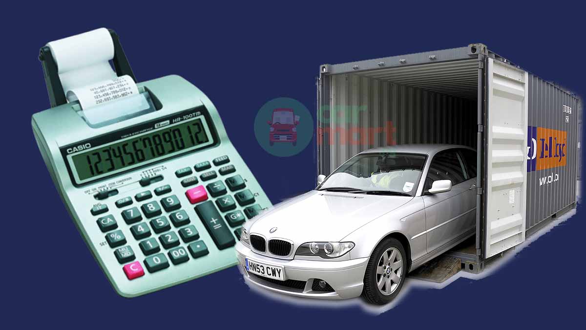 How to calculate customs duty charge