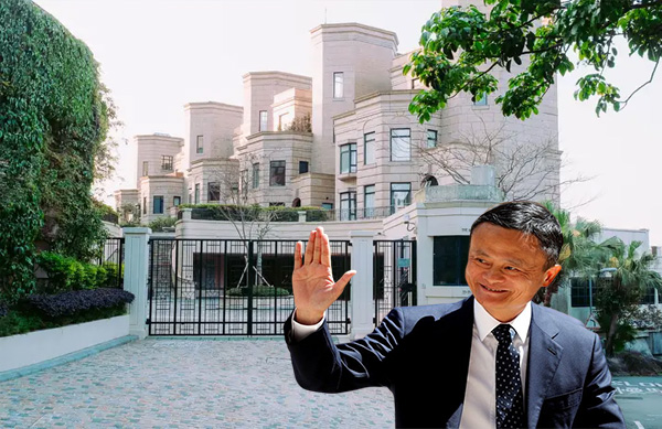 Jack Ma House