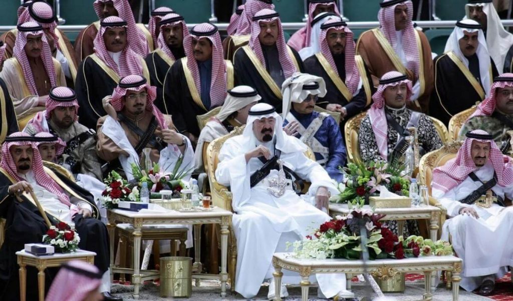 the Saudi royal family