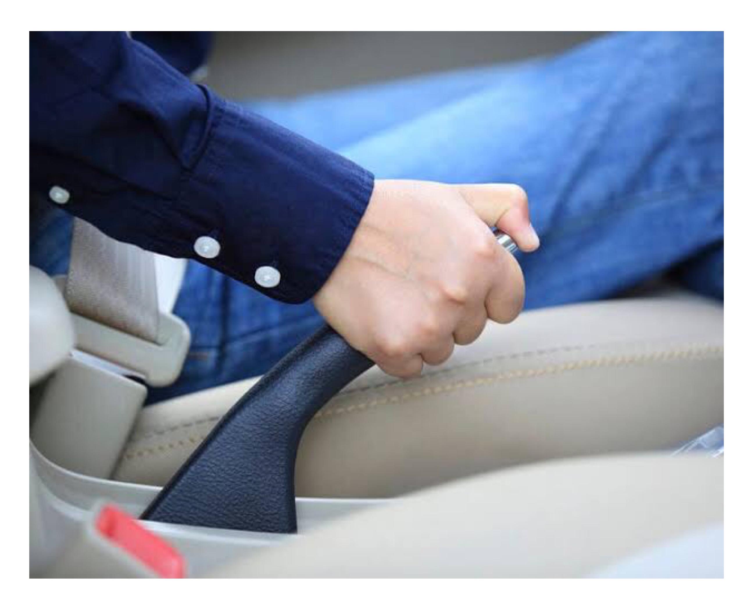 Helpful tips for using your car parking brake