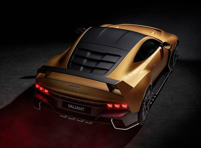 Aston Martin Ultra-exclusive